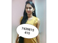 pune-call-girl-call-girl-call-girl-in-small-0